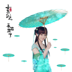 诛仙原著女主角到底是谁