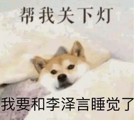 即便是杨洋陈伟霆王凯来演,这个剧我也实力拒绝