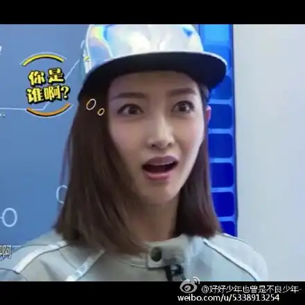 奔跑吧兄弟表情包动图