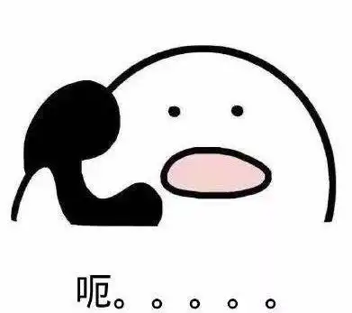 神回复小学生的作业题,得意洋洋做完,看到答案气死