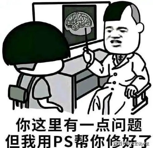 幽默段子我有一次在家写作业,结果家里突然停电了