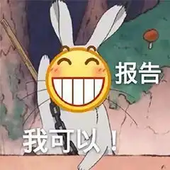 天津租房一族,这个好消息你要知道赶紧告诉身边人