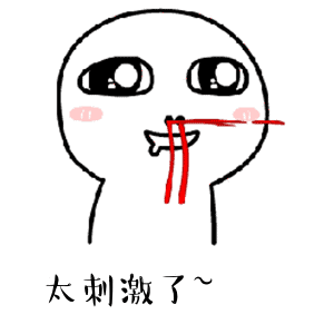 鼠年纪念币首日预约率就接近100我的预约显示为待核查,那算通过了吗