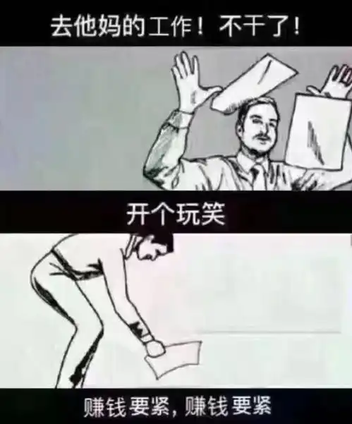 欧文带领200名球员罢赛詹姆斯则表示支持复赛,nba又遇到麻烦了