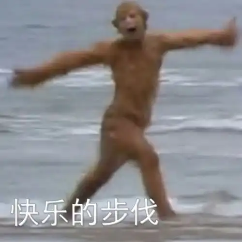 一看就懂小白就能用python爬到又大又白的图片