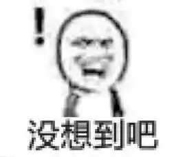 生父竟另有其人惊天盗婴案比电视剧还狗血