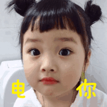 绝区零表情包动态低俗