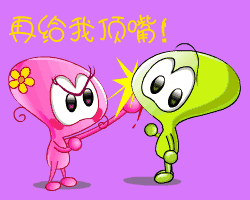 这几个笑话太搞笑了,忍不住发出来让你也笑笑