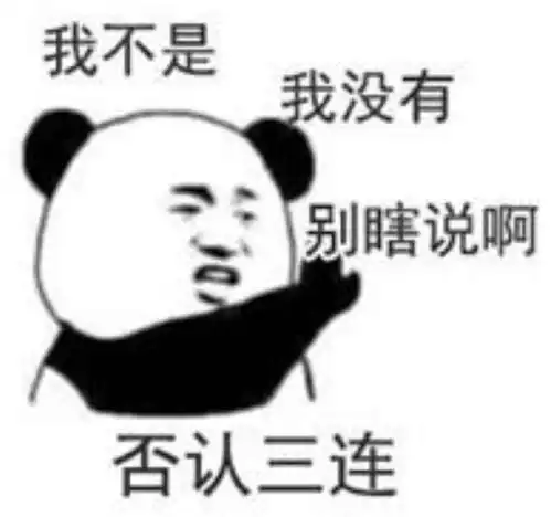 听说你是学日语的,追动漫肯定不用看字幕吧