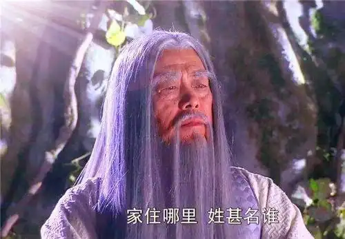 菩提祖师并没有教,悟空自学的法术有哪些