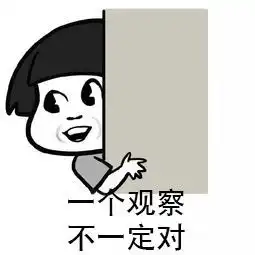 太难顶了张雨绮哭到睫毛膏全花,陈学冬猛虎落泪