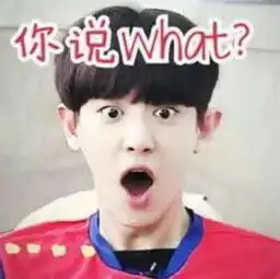 雨神要在长沙买房萧敬腾把长沙网友逼疯了