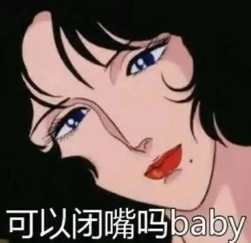 有没有坏心眼想看丁真直播考试