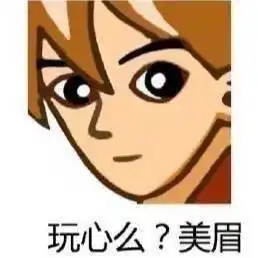 e句话看天下明天e姐请你超前看鲨海,约不约