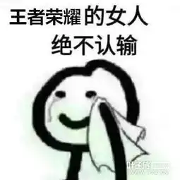 王者荣耀被忽视的小改动女英雄被迫从良