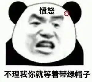 有趣表情包又不在意这一点细节