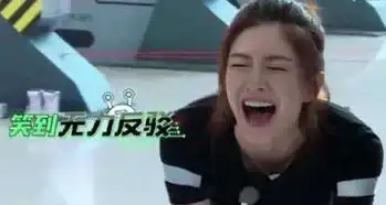 90秒知道还在用热裤小白鞋拗腿腿精娜扎又出新招了想要腿玩年包教包会