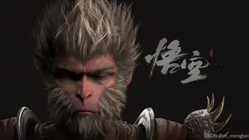 从黑神话悟空的爆火看ai算力的发展与未来