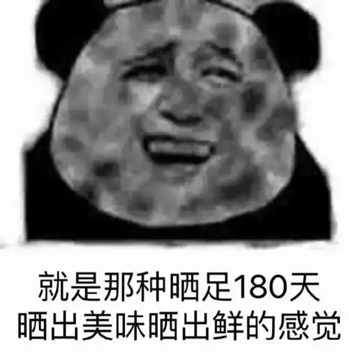 新生福利军训最全攻略来啦,你准备好迎接骄阳了吗