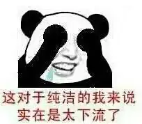 所有沧州微信群主微信群主因没管这事儿被刑拘了