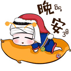 西双版纳专属傣族微信动图表情包来啦