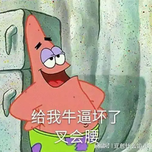 笑话十则,看过的都乐了