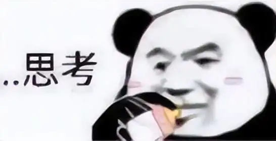 脑洞大开马斯克宣布人类首次植入脑机接口芯片