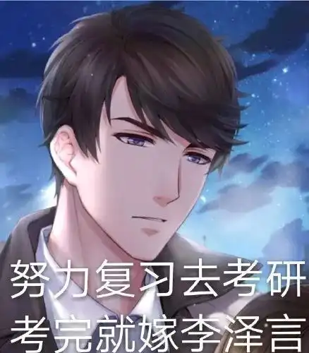 发际线速度七十迈,漂移时自由自在