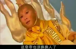 西游记后传,孙悟空已经成佛,为何没有如来的未卜先知,有原因