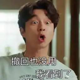 卓伟再爆料霍建华和娄艺潇什么关系佟丽娅到底离婚了没