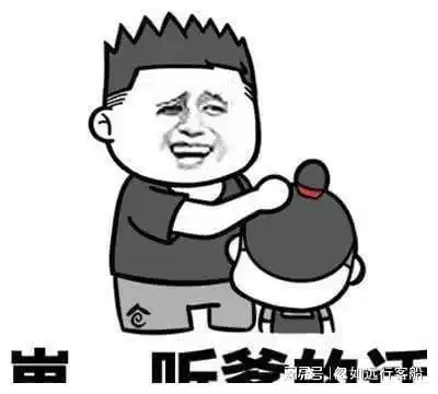 开心段子三个女人一台戏,四个女人一部电视剧