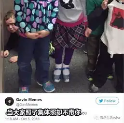 呢个无端端占领表情包嘅假笑小男生,究竟系咩来头海量图片get