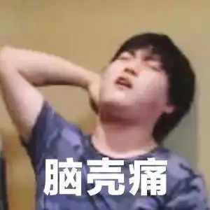 陪孩子做作业的8个方法,听过课的家长都说好