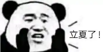 跑步入夏,你要做的不只是驱蚊