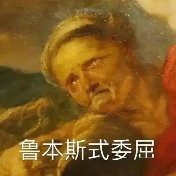 不同寻常的闺蜜头像