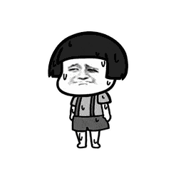 一时晴深深,一时雨蒙蒙,本周继续梅完梅了