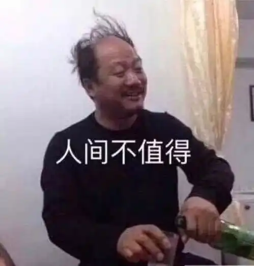 选择出国留学的学校,究竟有多麻烦