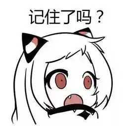 广安小伙神级操作,拾得手机盗刷5000余元你还敢这样设置密码吗