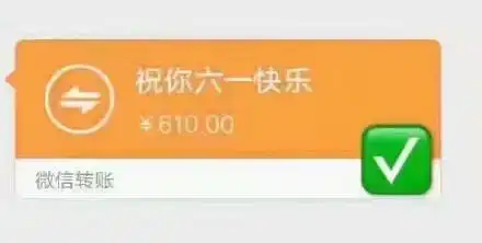 90后已经到了生命的中期被00后暴击,老阿姨怒过六一