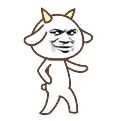 分享一波微信专用动图gif表情包,请注意查收,聊天必备