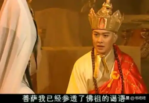 最能打唐僧,真应了那句如果佛法渡不了你,贫僧也会一些拳脚