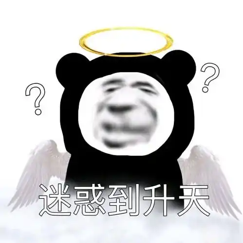 们会愿意跟掰了的好朋友经常在一个地方碰面吗