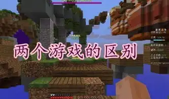 我的世界迷你反过来咬mc一口,mc玩家别搞笑了