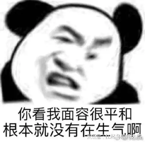 经典回复之,我有一个朋友