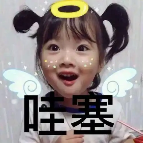 粉丝福利99元冬季脱毛美肤,居然还送大牌奢侈品护肤香氛大礼包