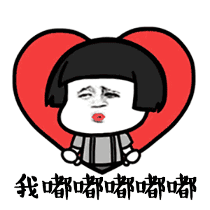 一天到单位看老板正在揍他家熊孩子,我赶紧去劝爸爸