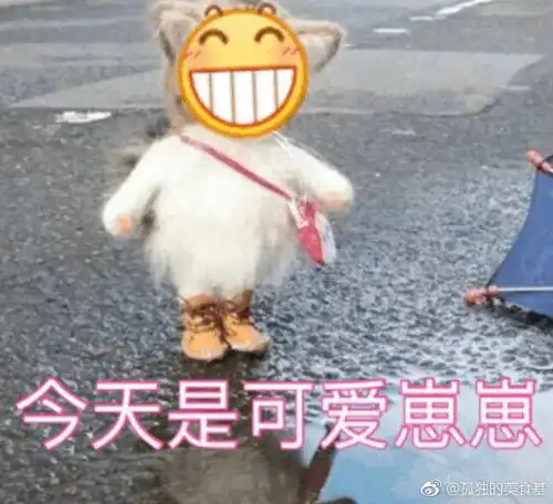 求助212事件是个啥