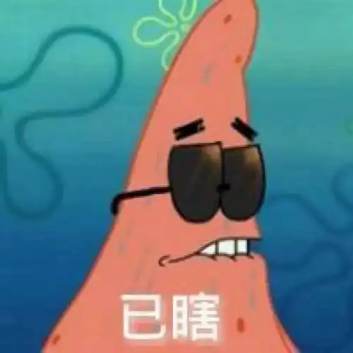 上班族失眠患者必看没有什么是它解决不了的