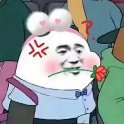 头像表情包头像微信表情包头像qq表情包发表情fabiaoqing.com