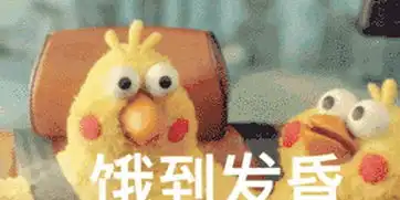 这6种东西,再饿也别空腹吃4类人尤其要注意